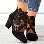 Women's Heeled Ankle Boots with Embroidered Overlay